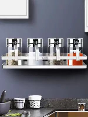 Wall-mounted nail-free seasoning bottle seasoning box chicken essence Salt pepper chili noodles cumin can Kitchen set household