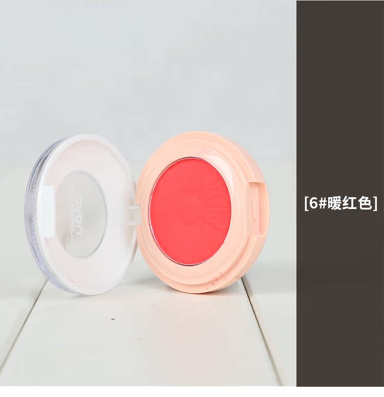 NOVO 漾 makeup Trang điểm màu nude tự nhiên dưỡng ẩm làm sáng mờ khả năng sửa chữa phấn trang điểm rouge khay trang điểm phấn má saemmul