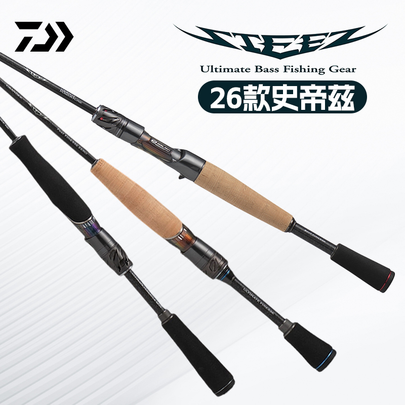 26 Models of Daiwa Steez Fishing Rods for General Use, Long-Distance Casting, and Fine-Tuning for Bass Fishing 26 Models of Daiwa Steez Fishing Rods for General Use, Long-Distance Casting, and Fine-Tuning for Bass Fishing