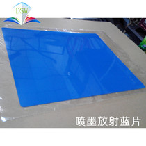 Manufacturer supplies CT DR nuclear magnetic inkjet blue film A3