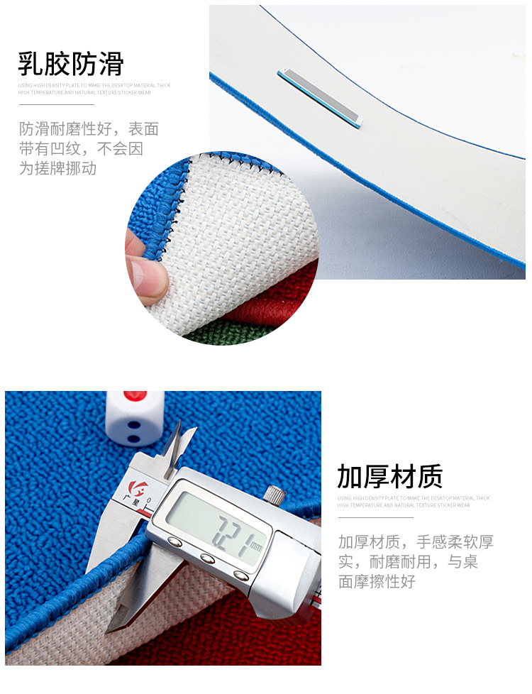 Bàn tay dày Mahjong Khăn trải bàn vuông Khăn trải bàn Mat Hộ gia đình Mahjong Vải Bàn Mat Pad Chăn Im lặng Mahjong Pad - Các lớp học Mạt chược / Cờ vua / giáo dục bộ cờ vua bằng nhựa giá rẻ