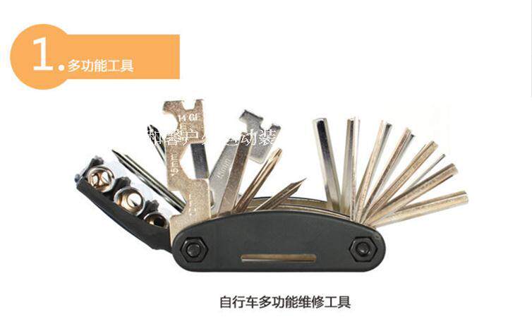 Clé pour réparation vélo - Ref 2305593 Image 5