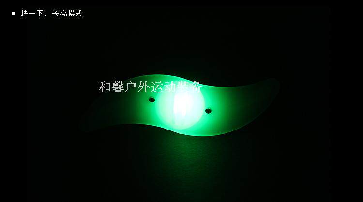 Eclairage pour vélo - Hot Wheels Lumières - Ref 2404157 Image 8