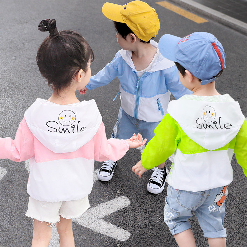 Bara online explosion of boy sun clothes ultra-thin breathable skin clothes summer boy's coat sun protection