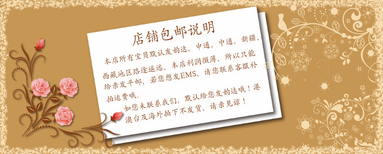 Patins à roulettes - Ref 2582326 Image 27