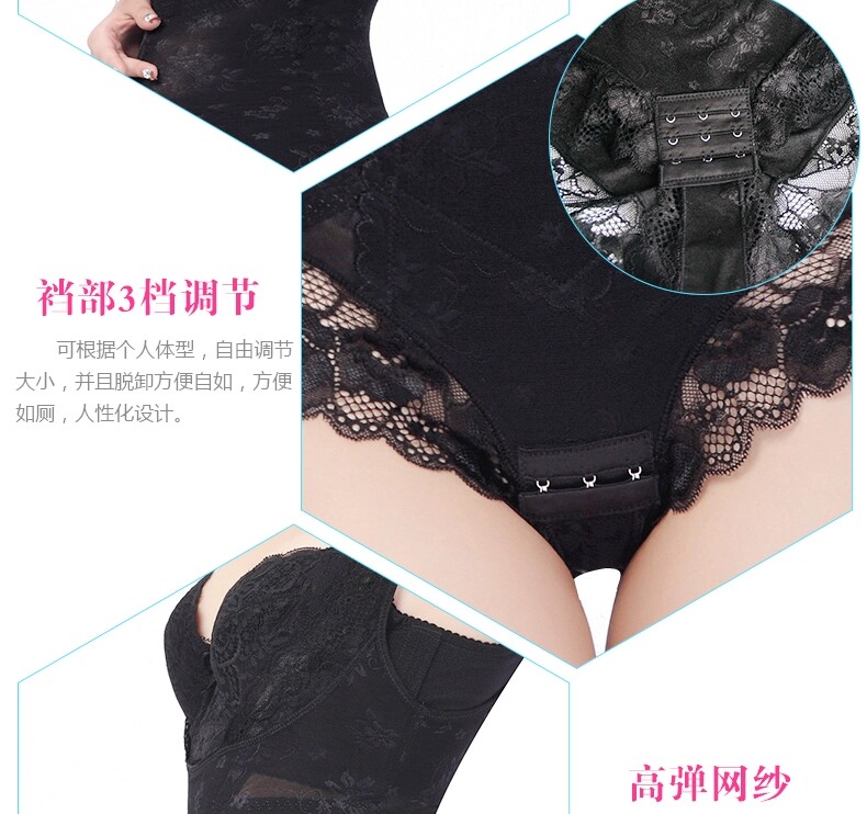 Sous-vêtement minceur luxueux en nylon - Ref 688062 Image 23