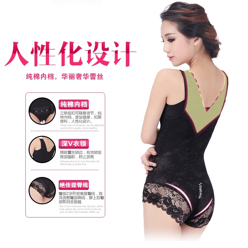 Sous-vêtement minceur luxueux en nylon - Ref 688062 Image 14