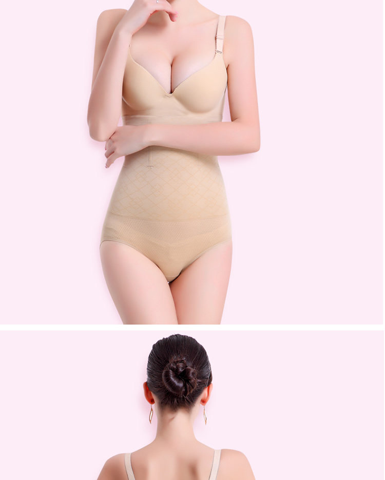 Body mouvement en nylon - Ref 649487 Image 20
