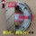 Подходит для Haojue HJ150/125-2A 2C mini 2
