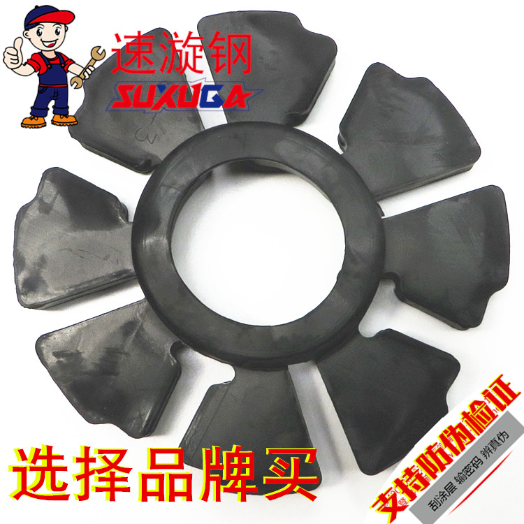 Applicable Suzuki taiko GN125-2 GN125-2 2D 2F GN125H GN125H rear wheel buffer rubber motorcycle rear hub glue-Taobao