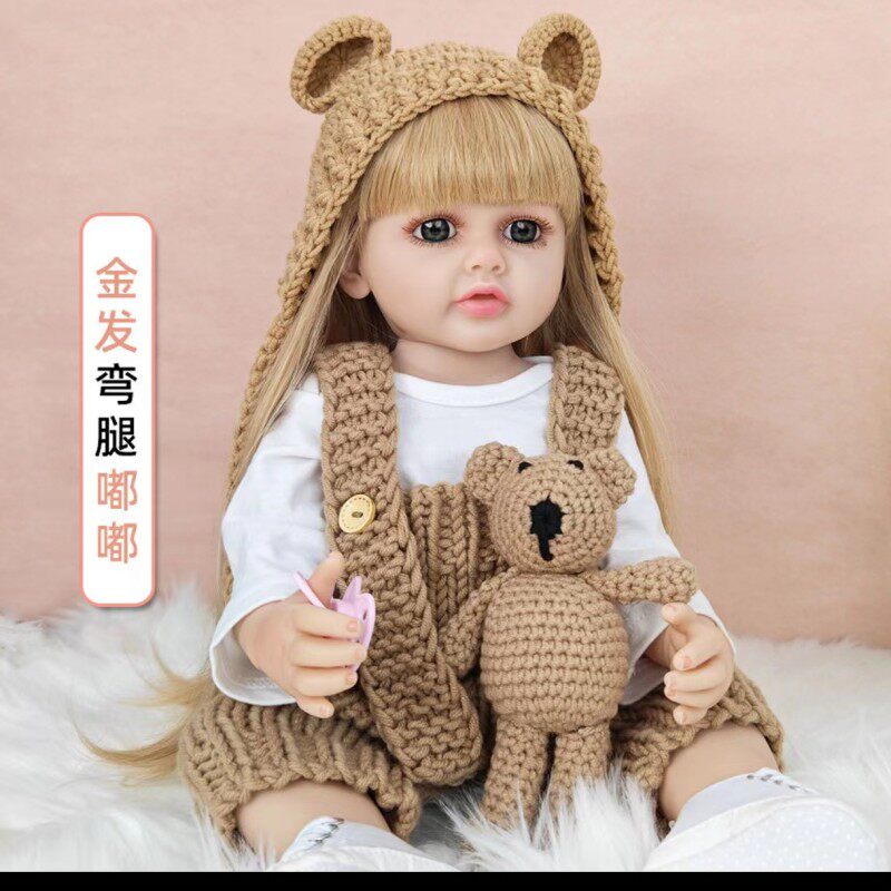 萌萌哒摄影服