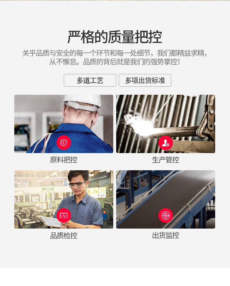 Тайский благоприятный треугольный парковка блокирует блокировки бесчисленных данных_15.jpg