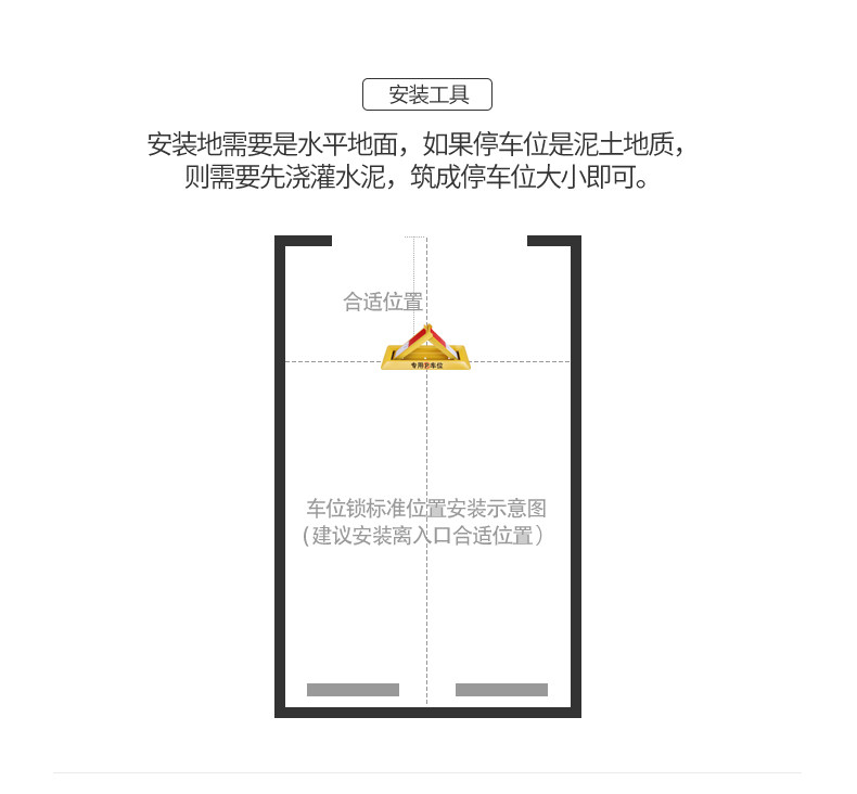 Тайский благоприятный треугольный парковка блокирует бесчисленные данные_18.jpg
