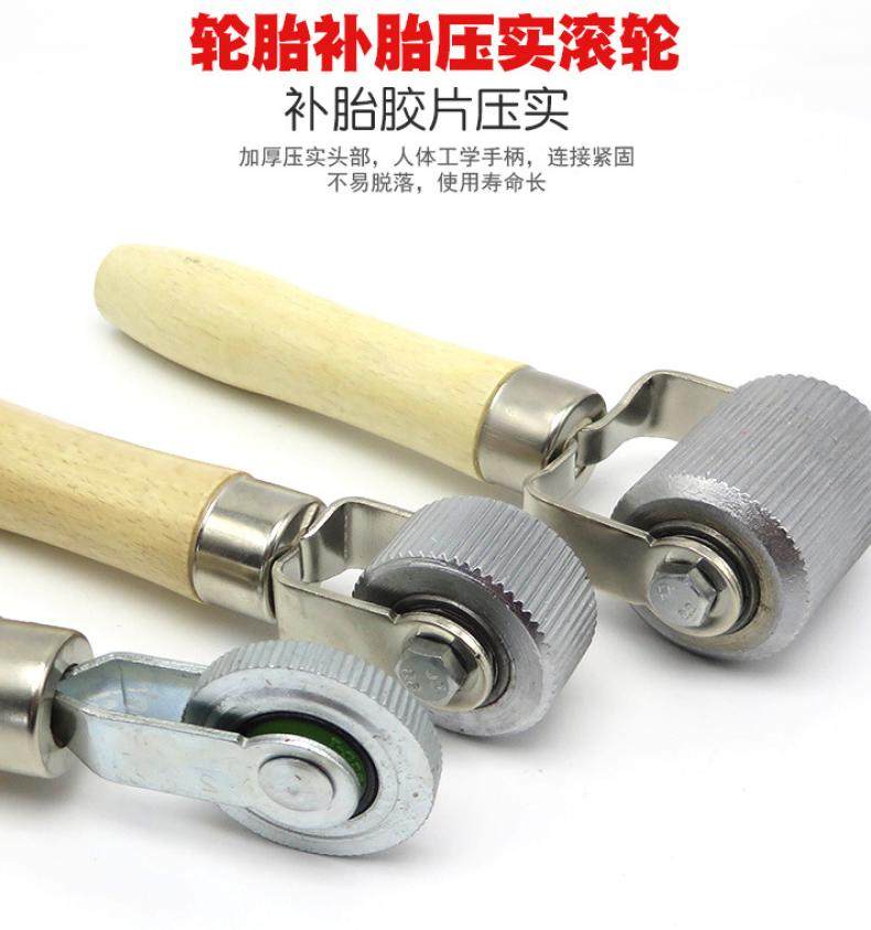 Sound insulation construction board decoration pressure wheel shockproof sound Rolling tool tire repair car wheel Metal roller real push