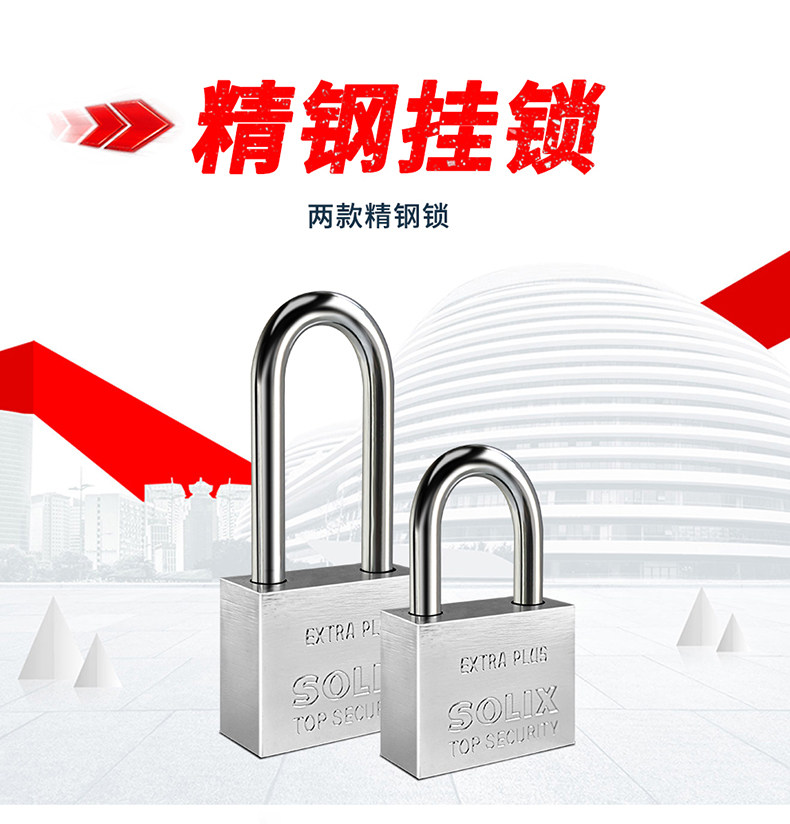 Страница аксессуаров White version_01.jpg