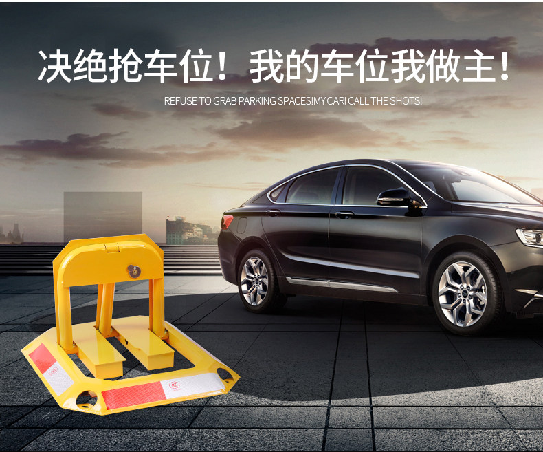 Октагональная автостоянка замок FONT_06.JPG