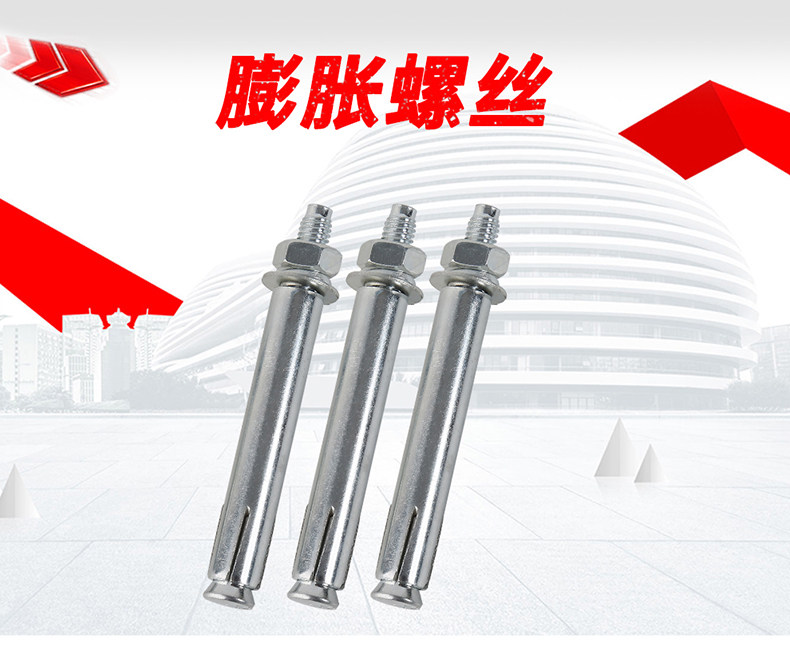 Страница аксессуаров White version_07.jpg