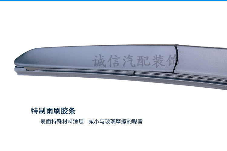 Changan Star V5 Ou Liwei Ou Shang Ou Nuo Star Card Jin Niuxing New Leopard Ba phần Wiper Wiper Wiper luoi gat mua oto
