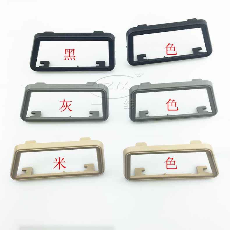 Suitable for Faus Santana 3000 Zhijun Pussan 2000 Superman door pull frame inner frame accessories