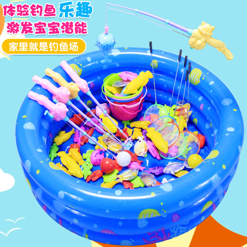Children magnetic fishing toy baby bath toy pool set magnetic induction glowing fish 2-3-6 years old fishing