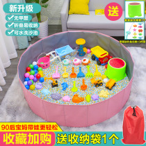 Childrens toy suit Semen Cassiae Toy Sand Imitation Porcelain Sand Beach Toy Baby Digging Sand Tool Folding Fence Pool