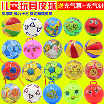 Ball childrens toys basketball size inflatable watermelon bouncy ball kindergarten special baby pat ball