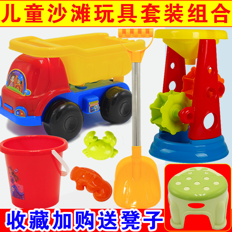 Beach Toy Kit Children Decision Toy Hour Scrap and Bucket Boy Girl Play Sand Digging Tool