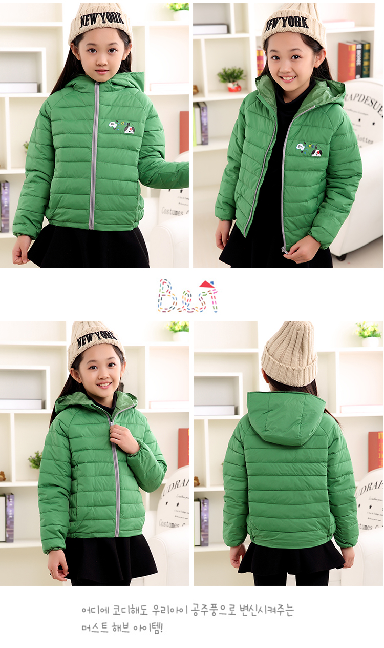Manteau pour enfant - Ref 2163451 Image 18