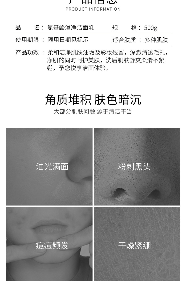 O1CN01aR2fEd1EAU5glyy7r_!!2473360311.jpg