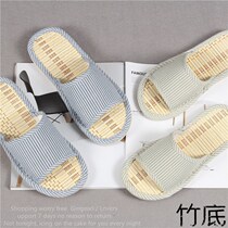 Cotton room cool mat anti-odor slippers bamboo mat room elastic 2018 cloth surface bathroom take off shoes floor linen bottom spring