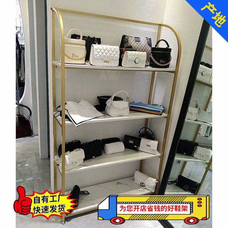 Shoe store shoe rack display rack clothing store children's shoe store live broadcast floor-to-ceiling gold shop shoe shelf women's shoes commercial