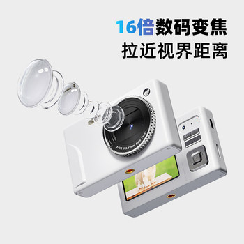 9600W High-Definition Pixel Digital Camera Ccd Campus Student Party Retro Photo Camera Small Card-Type Portable Camera