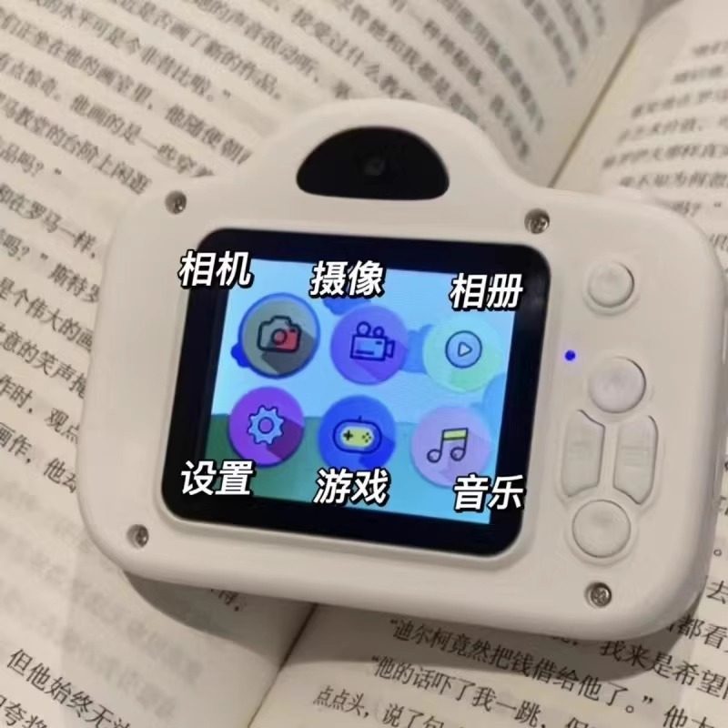 High-Definition Dual-Camera Ccd Digital Camera for Primary and Secondary School Students, Can Take Selfies, Portable Card-Type Camera for Campus, Children's Birthday Gift