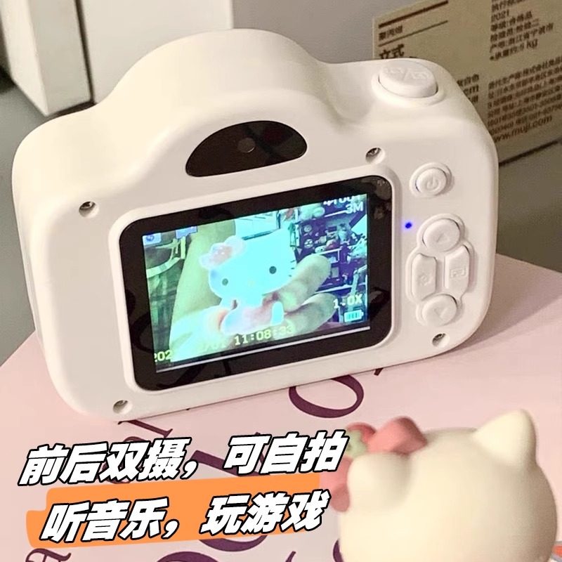 High-Definition Dual-Camera Ccd Digital Camera for Primary and Secondary School Students, Can Take Selfies, Portable Card-Type Camera for Campus, Children's Birthday Gift