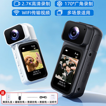 High-Definition Thumb Action Camera for Chest Mounting, Cycling Vlog, Portable Recording Device, Pocket Camera Gadget