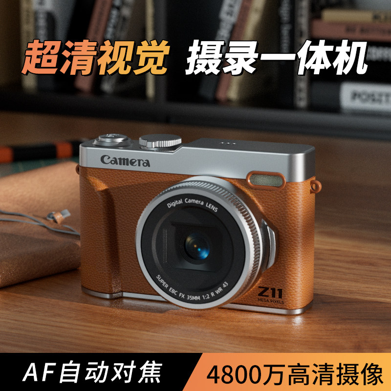 High-Definition Pixel Ccd Digital Camera with Dual Cameras for Selfies, Travel, Student Campus, Retro Portable Card Camera