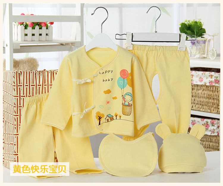 Coffret cadeau pour bébé - Vêtements + Accessoires - Ref 1964072 Image 20