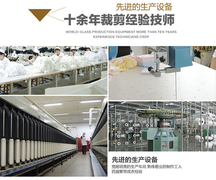 Coffret cadeau pour bébé - Vêtements + Accessoires - Ref 1964072 Image 34