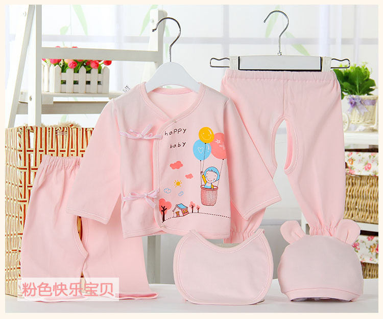 Coffret cadeau pour bébé - Vêtements + Accessoires - Ref 1964072 Image 21