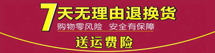 Coffret cadeau pour bébé - Vêtements + Accessoires - Ref 1964072 Image 11