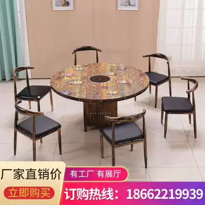 Hot pot table Induction cooker integrated commercial dining hall One person one pot barbecue restaurant Cafeteria Round table and chair combination