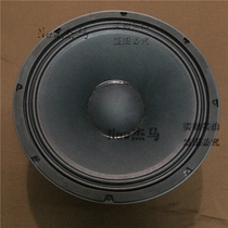 Processing 15 inch dual magnetic subwoofer 220 magnetic 100 core professional stage speaker KTV high power 800W unit