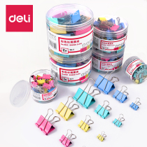 Deli long tail clip Large folder Color stationery dovetail clip Small iron ticket clip Test paper book clip Phoenix tail