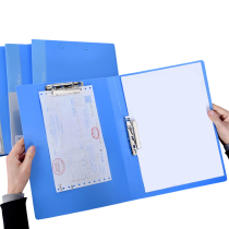 Folder Economical Single folder Double folder Folder Blue file folder Data folder Data finishing folder