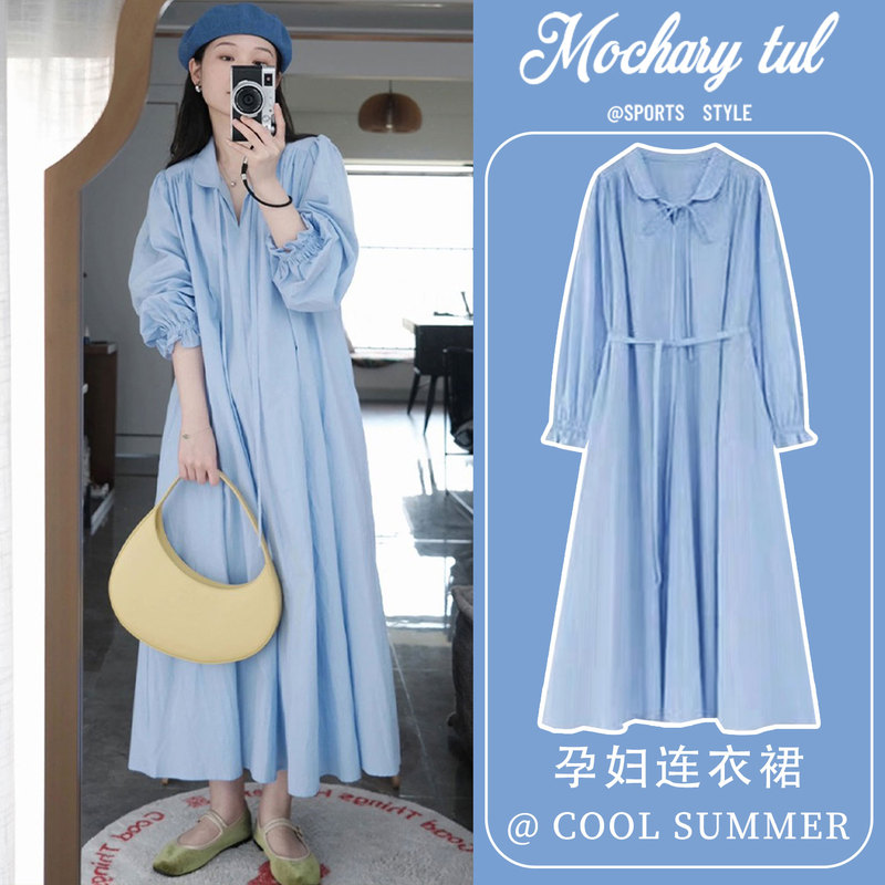 Beautiful Maternity Dresses 2026 New Pure Cotton Dress Spring Blue Long Style Plus Size Stylish High-End Maternity Wear