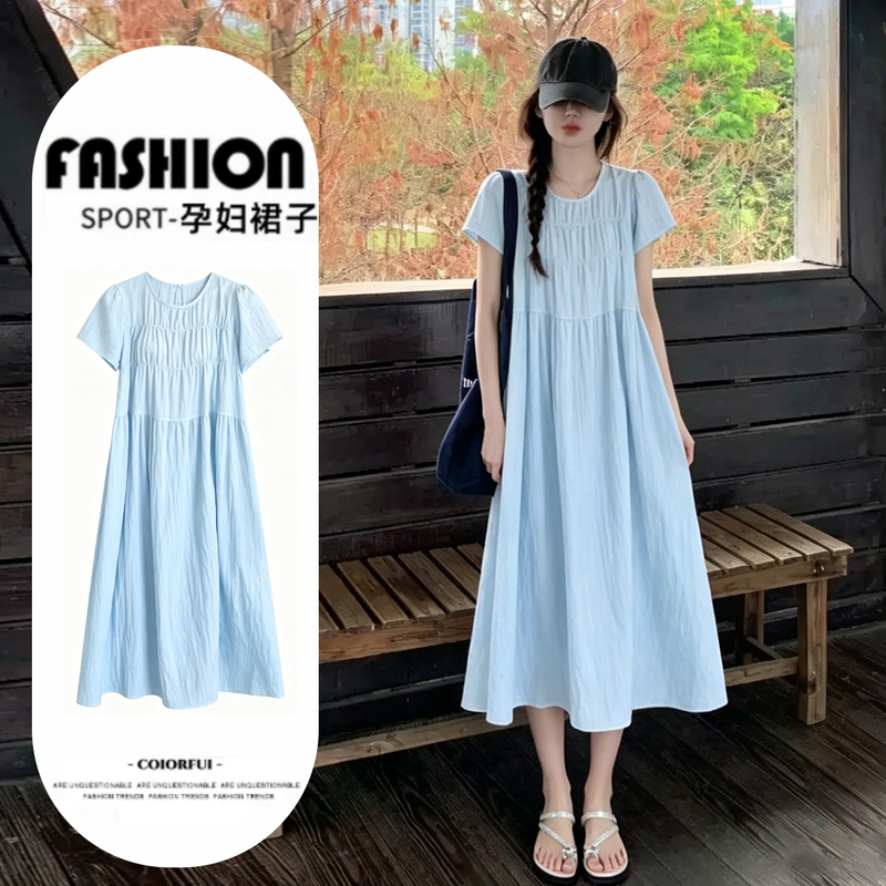 Women's Summer Dress for Pregnant Women 2026 New Style Mid-Length Blue Dress That Doesn'T Show Pregnancy, Summer Wear with a High-End Feel