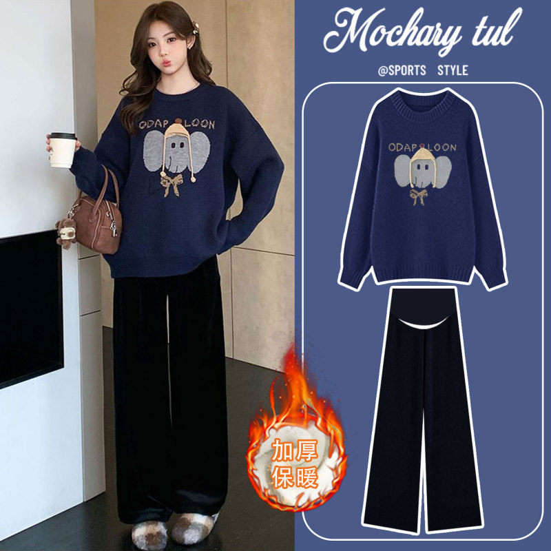 Sweater for Pregnant Women in Autumn and Winter, Stylish Top That Covers the Belly, Thickened Inner Layer, Base Shirt That Doesn'T Show Pregnancy, Winter Wear