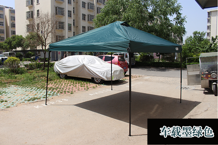 Lều bốn chân Xe 3 × 3 tán cây Pin gấp di động bốn chân dù che nắng có thể thu vào - Lều / mái hiên / phụ kiện lều thanh dựng lều