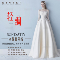 Satin shoulder wedding dress simple Heponson slim slim slim Korean Princess retro 2020 New