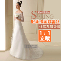 2021 new one-character shoulder middle sleeve light wedding dress simple retro Mori tailing tour Korean slim slim